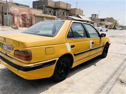 بيجو بارس
